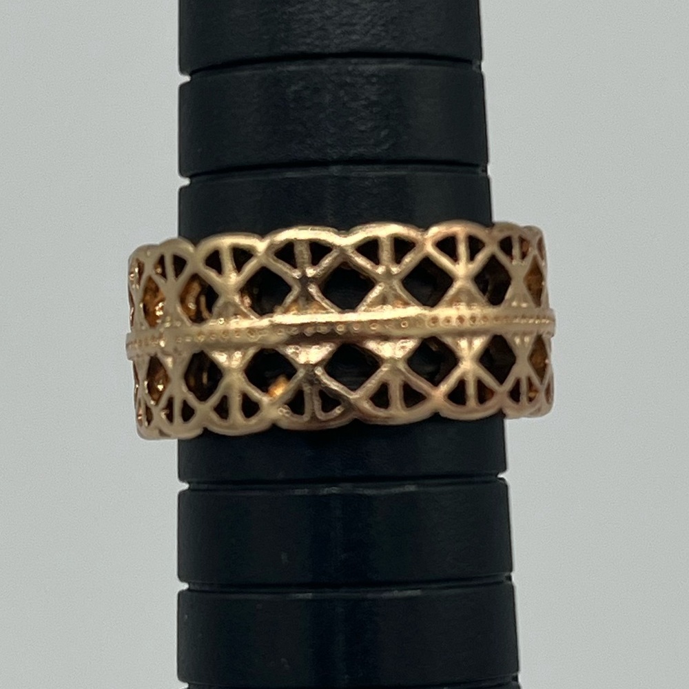 NIP Fashion Jewelry Gold Tone Ring